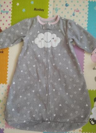 Спальний конверт