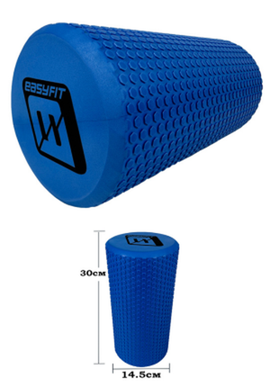 Массажный ролик easyfit foam roller 30 см ef-2024-bl blue