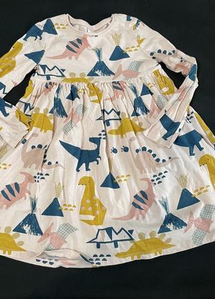 Платье, платье