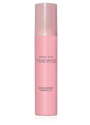 Живильна сироватка c+e timewise mary kay, 44мл