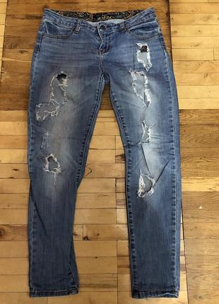Джинси