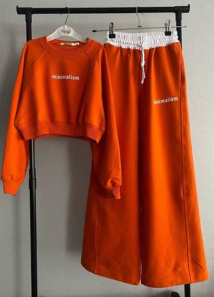 Костюм із палаццо для дівчаток,вага