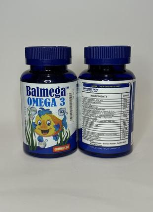 Omega balmega витамины для детей 60шт египет