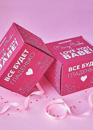 Набор для депиляции всего тела mary babe