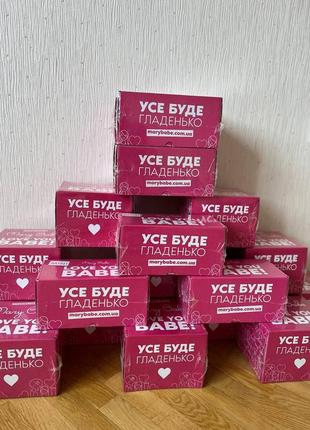 Набор для депиляции всего тела mary babe