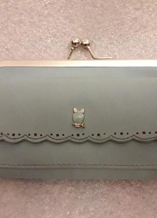 Женский кошелек