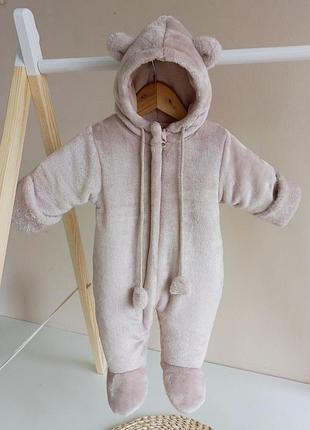 Демісезонний комбінезон “wellsoft”, бежева пудра