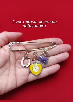 Оригинальная брошь булавка символ роскоши и успеха