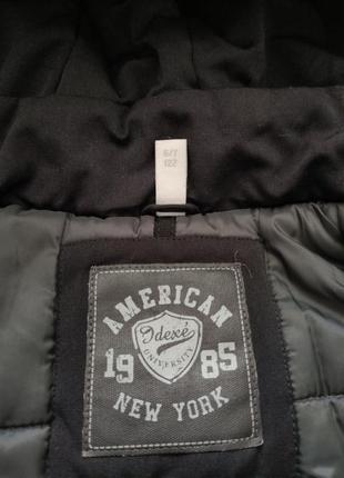 Куртка зимова 6