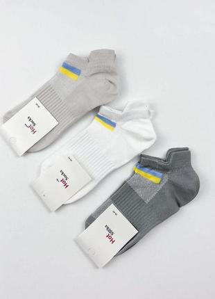 Шкаопетки носки