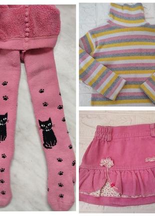 Комплект: юбка, гольф, махровые колготы для девочки 2,5-4 года1 фото