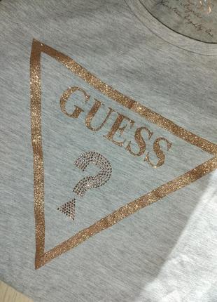 Лонг guess