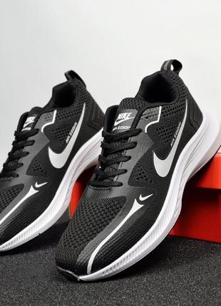 Високої якості кросівки nike janoski якісні зручні , повсякденні кросівки для чоловіків