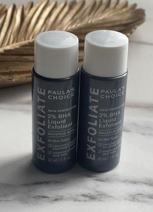 Тонер тонік з саліциловою кислотою для обличчя paula's choice skin perfecting 2% bha liquid exfoliant