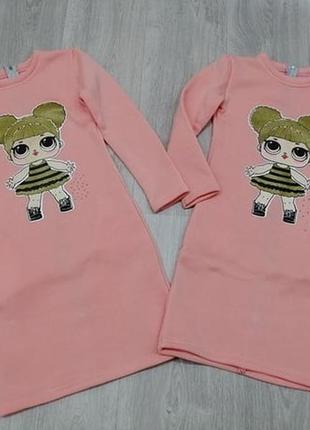 Платье с куклой лол