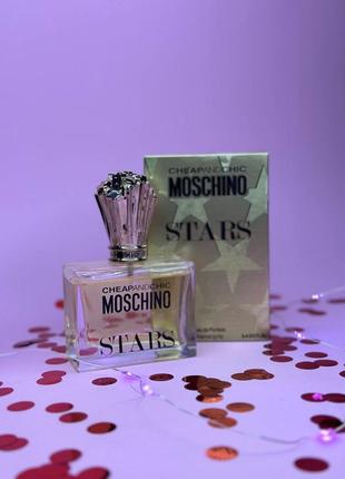 Женский парфюм - moschino stars 100 ml