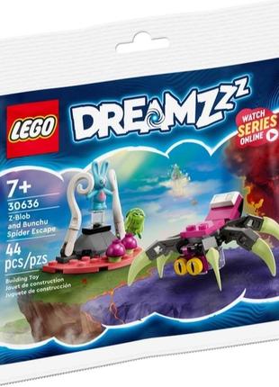 Конструктор lego dreamzzz втеча павуків з-блоба і бунчу 44 деталі (30636)