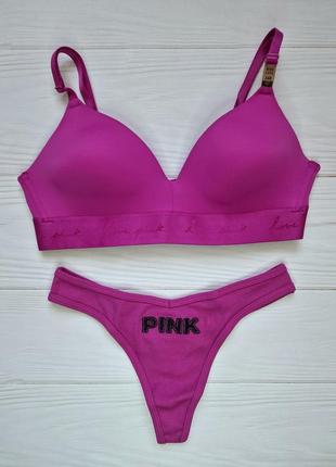 Комфортный комплект белья victoria's secret pink оригинал