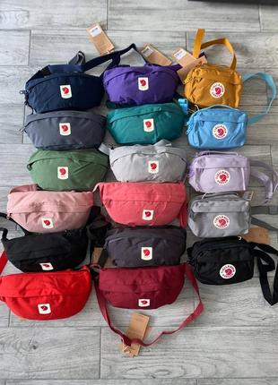 15 кольорів! бананка, сумка на пояс fjallraven kanken з тканини