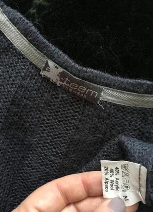 Кардиган вязаный кофта свитер шерсть альпака5 фото