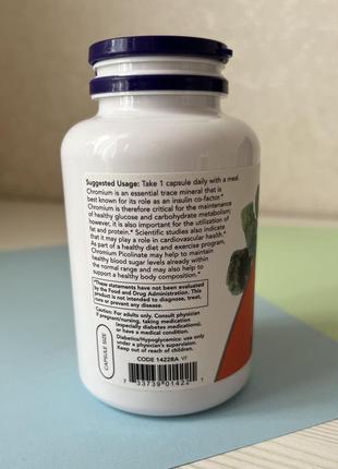 Хром піколінат піколінат хрому now chromium picolinate 200mcg 250 veg capsules3 фото