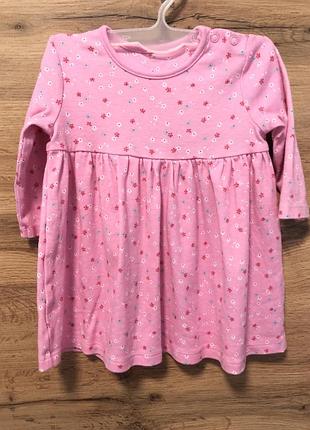 Нежное платье от mothercare, для девочки 3-6 месяцев