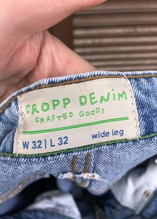 Широкі джинси cropp w32 l323 фото