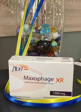 Максофаж xr 1000 мг 30 таблеток