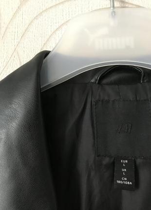 Куртка косуха «h&m»4 фото