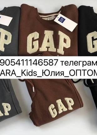 Детская одежда, оптом костюмы zara/gap/ h&amp;m6 фото