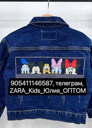 Джинсовка zara, дитячі речі оптом6 фото