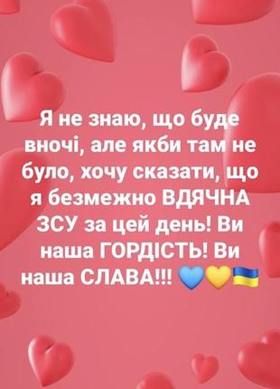 В`язана спідниця-міді з високим розрізом на нозі 42-48 р.🉐🉑💮9 фото