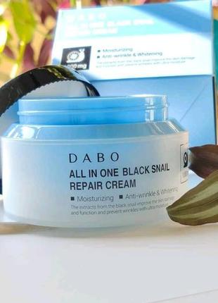 Відновлюючий крем з екстрактом чорного равлика dabo all in one black snail repair cream 100г