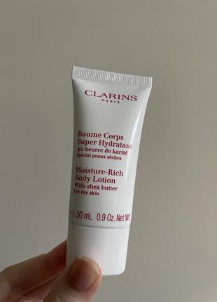 Зволожувальний бальзам для тіла clarins baume corps super hydratant