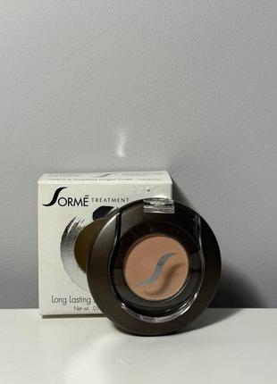 Sorme long lasting тіні для повік