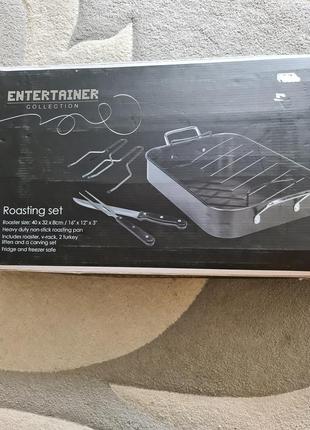 Форма для запікання, гриль