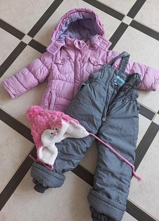 Зимовий набір( куртка, комбез та шапка) на дівчинку 92ріст