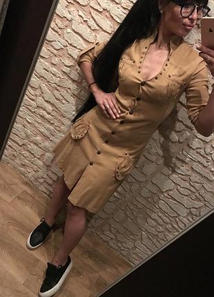 Стильное песочное платье стиль сафари