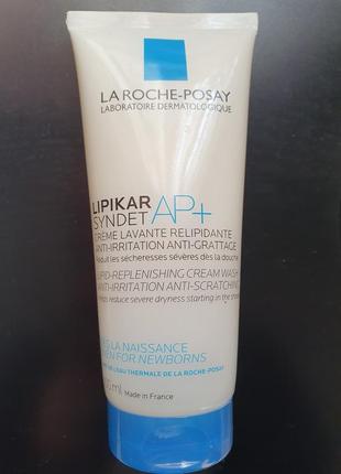 Очищуючий крем-гель la roche-posay lipikar syndet
