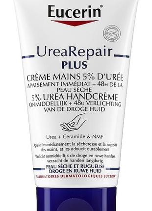 Крем для сухой кожи рук
eucerin repair hand creme 5% urea