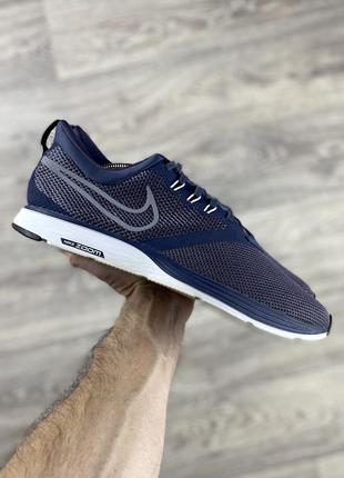 Nike zoom strike кроссовки 45 размер синие оригинал