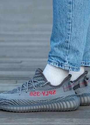 Кроссовки adidas yeezy boost 350 v2 grey