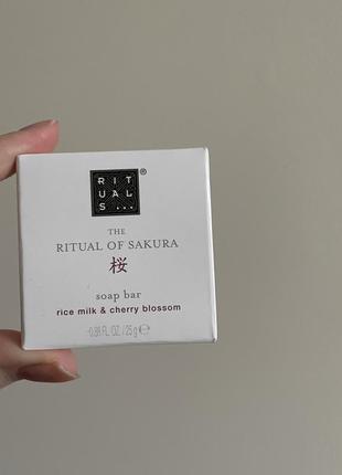 Мило для рук сакура rituals
