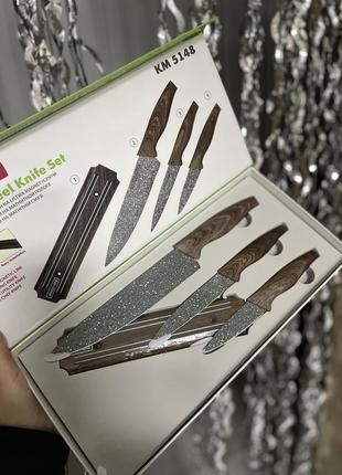 Набор ножей
