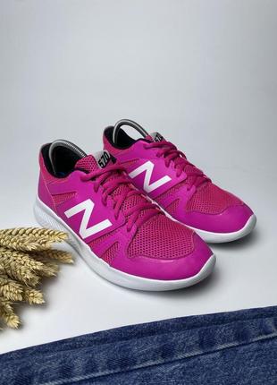 Кроссовки new balance 570 оригинал4 фото