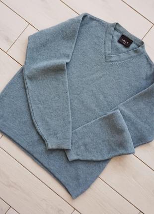 Пуловер із вовни ягняти