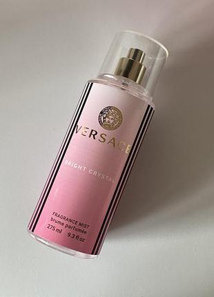 Спрей для тела версаче брайт кристалл versace bright crystal