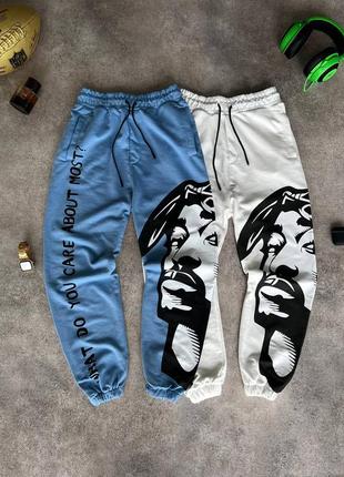 Новинка 🔥😍спортивные штаны на эту весну 🔥🧐унисекс модель 😍размеры :s-xl 👌
