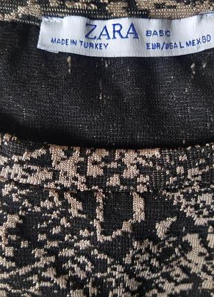 Суня, плаття 5