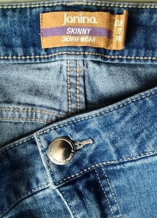 Стрейчевые зауженные джинсы, скини janina skini9 фото